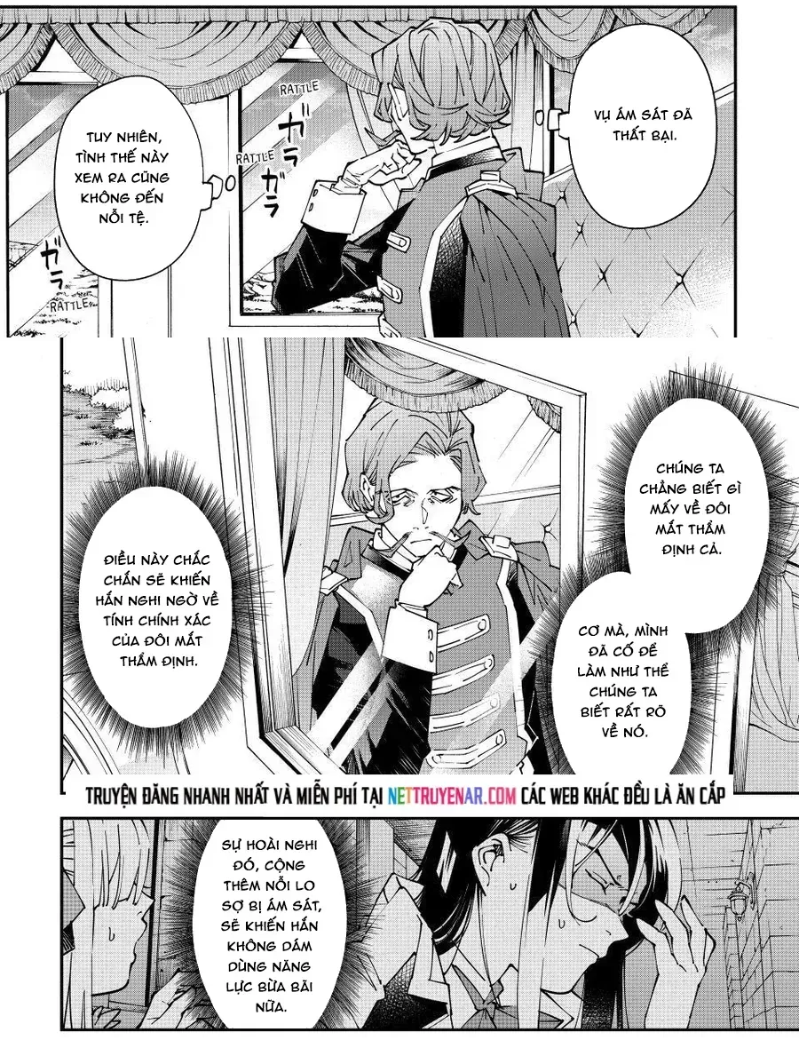 Tái Sinh Thành Quý Tộc Với Kĩ Năng 'Appraisal' Chapter 173 - 10