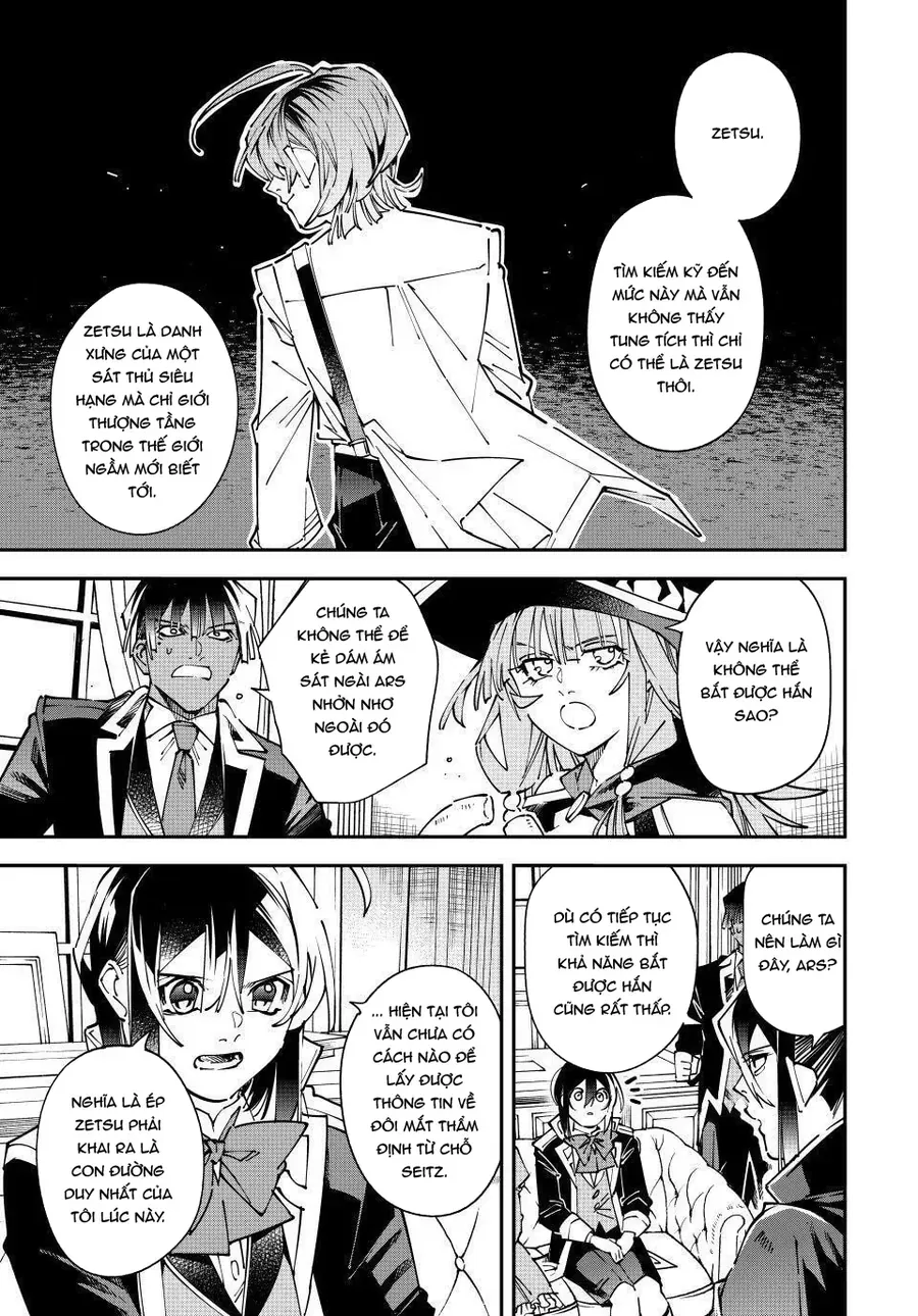 Tái Sinh Thành Quý Tộc Với Kĩ Năng 'Appraisal' Chapter 174 - 6