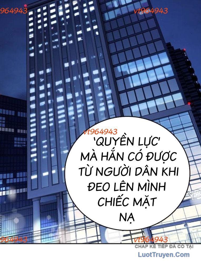 Học Nhóm Chapter 301 - 80