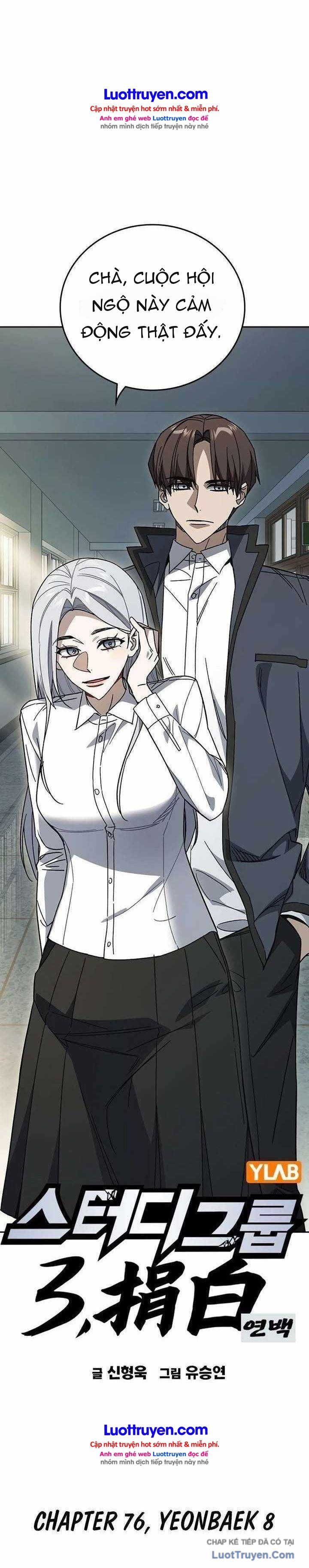 Học Nhóm Chapter 309 - 8