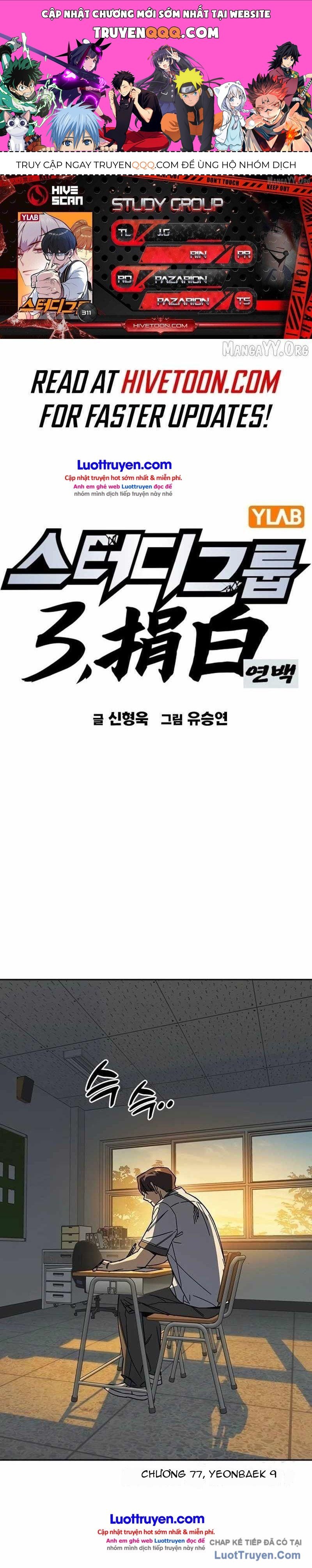 Học Nhóm Chapter 310 - 1
