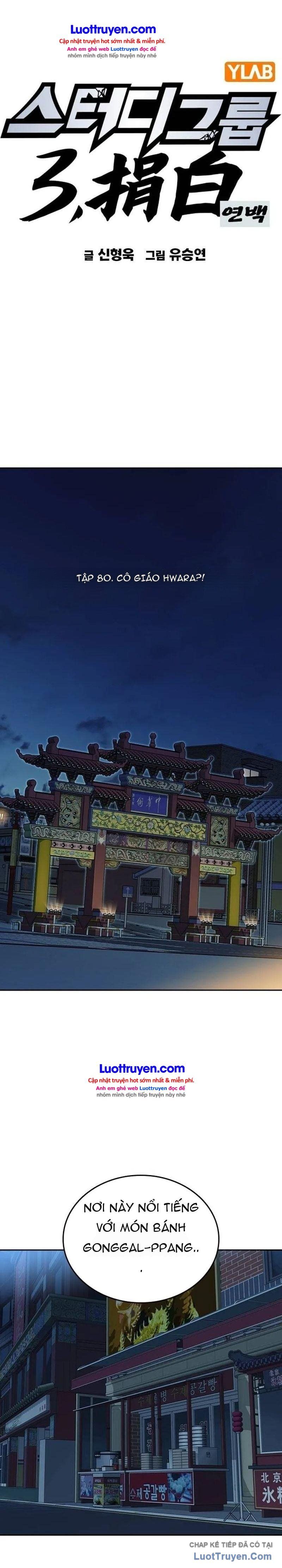 Học Nhóm Chapter 313 - 3
