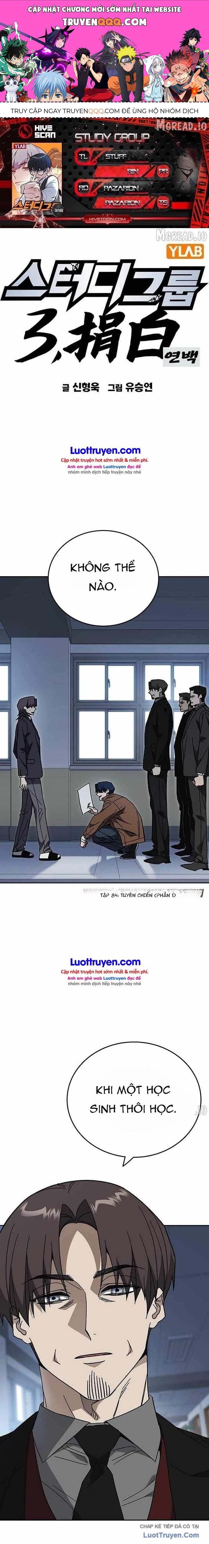 Học Nhóm Chapter 317 - 1