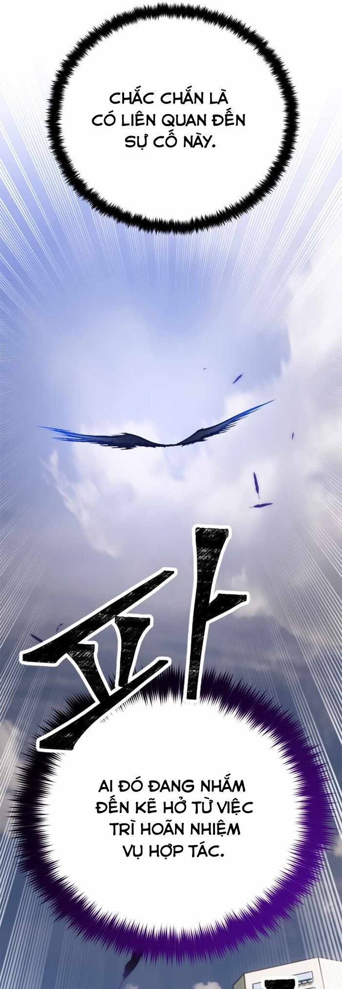 Trở Lại Thành Người Chơi Chapter 133.3 - 40