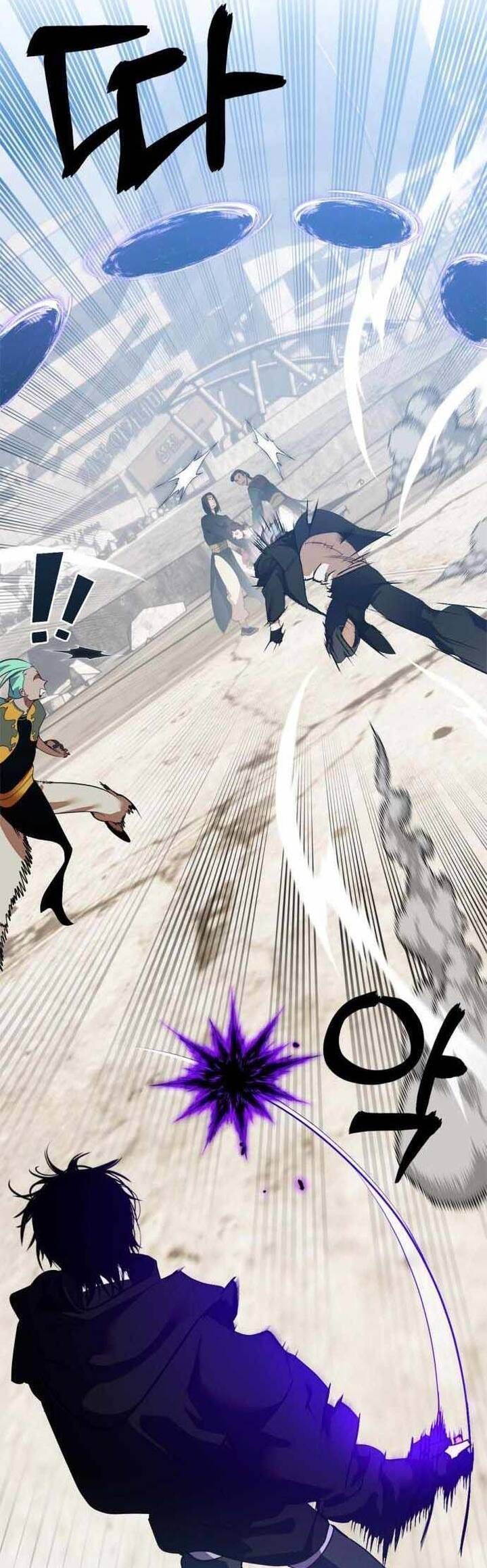 Trở Lại Thành Người Chơi Chapter 134.6 - 7