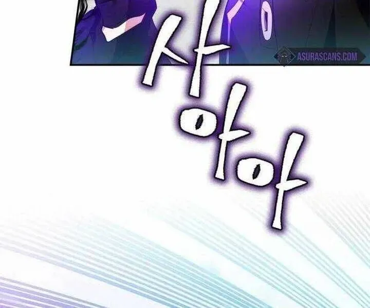 Trở Lại Thành Người Chơi Chapter 134.7 - 6