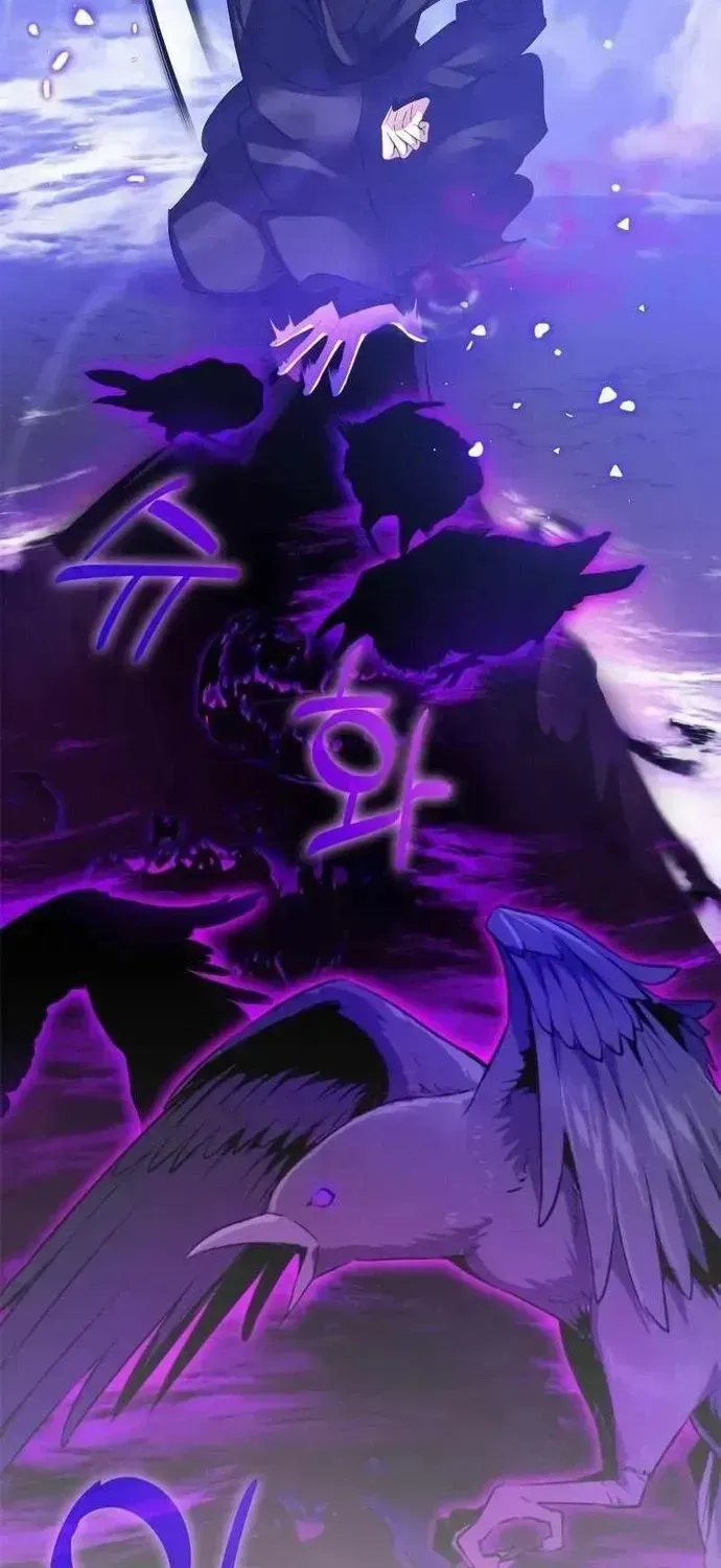 Trở Lại Thành Người Chơi Chapter 136.3 - 29