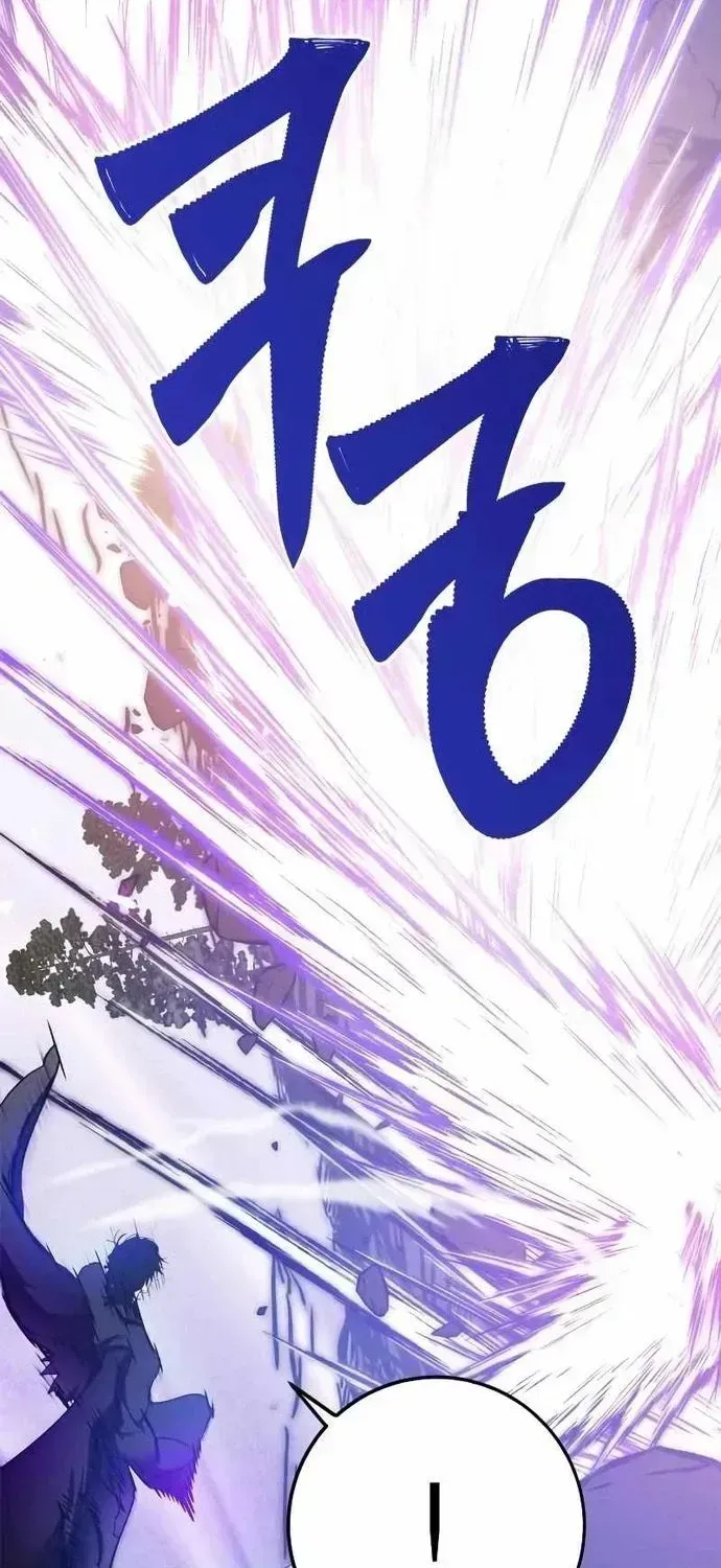 Trở Lại Thành Người Chơi Chapter 136.3 - 47