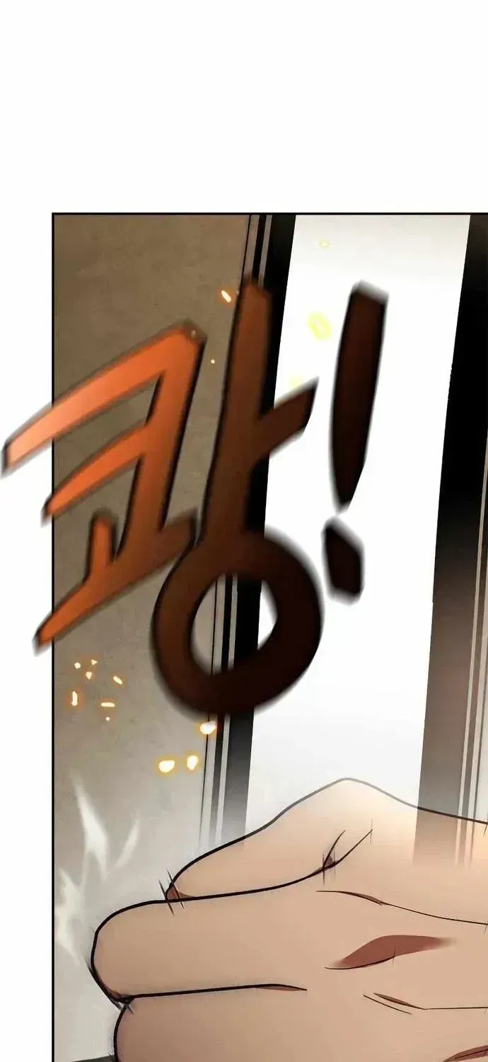 Trở Lại Thành Người Chơi Chapter 136.3 - 87