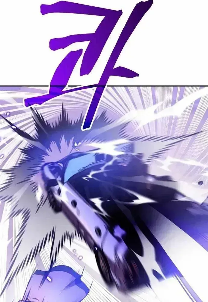 Trở Lại Thành Người Chơi Chapter 136.6 - 20