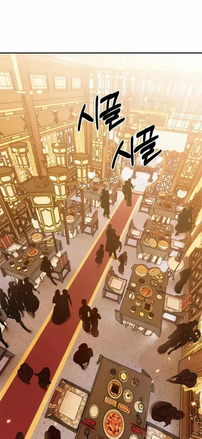 Trở Lại Thành Người Chơi Chapter 138.4 - 5