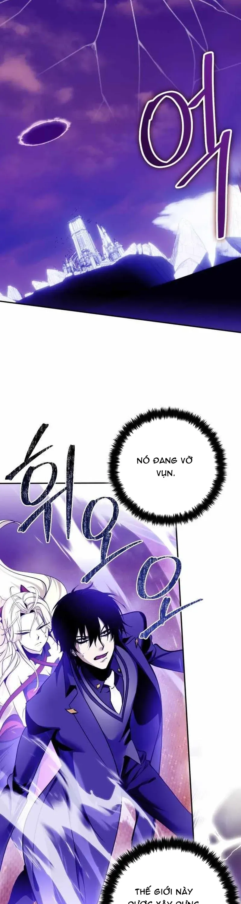 Trở Lại Thành Người Chơi Chapter 221 - 33