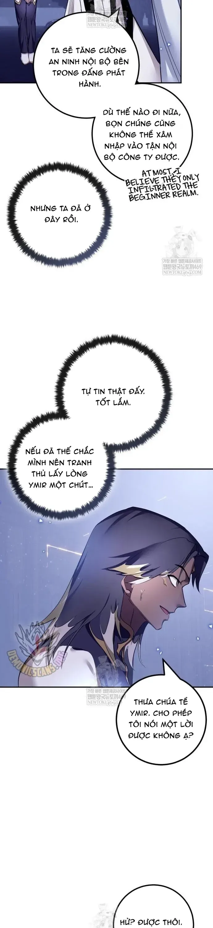 Trở Lại Thành Người Chơi Chapter 227 - 17