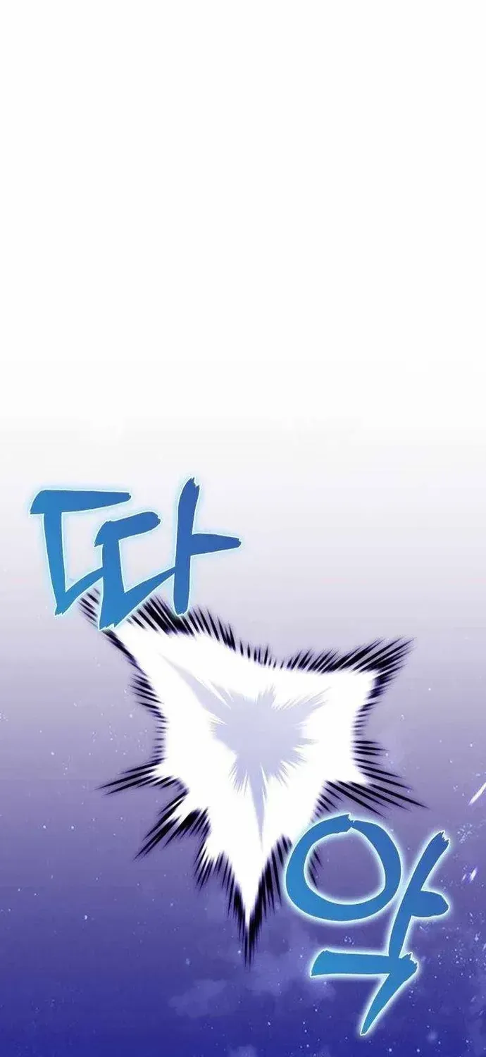 Trở Lại Thành Người Chơi Chapter 230 - 62