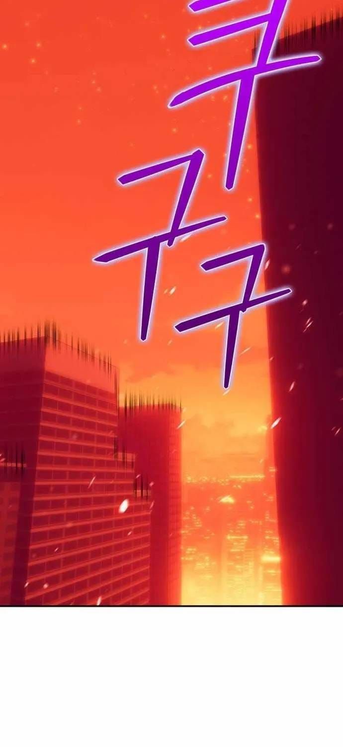 Trở Lại Thành Người Chơi Chapter 231 - 26