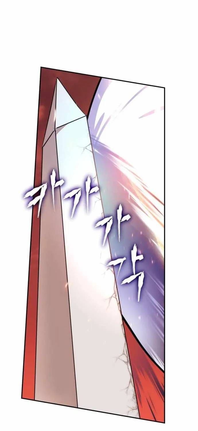 Trở Lại Thành Người Chơi Chapter 231 - 69