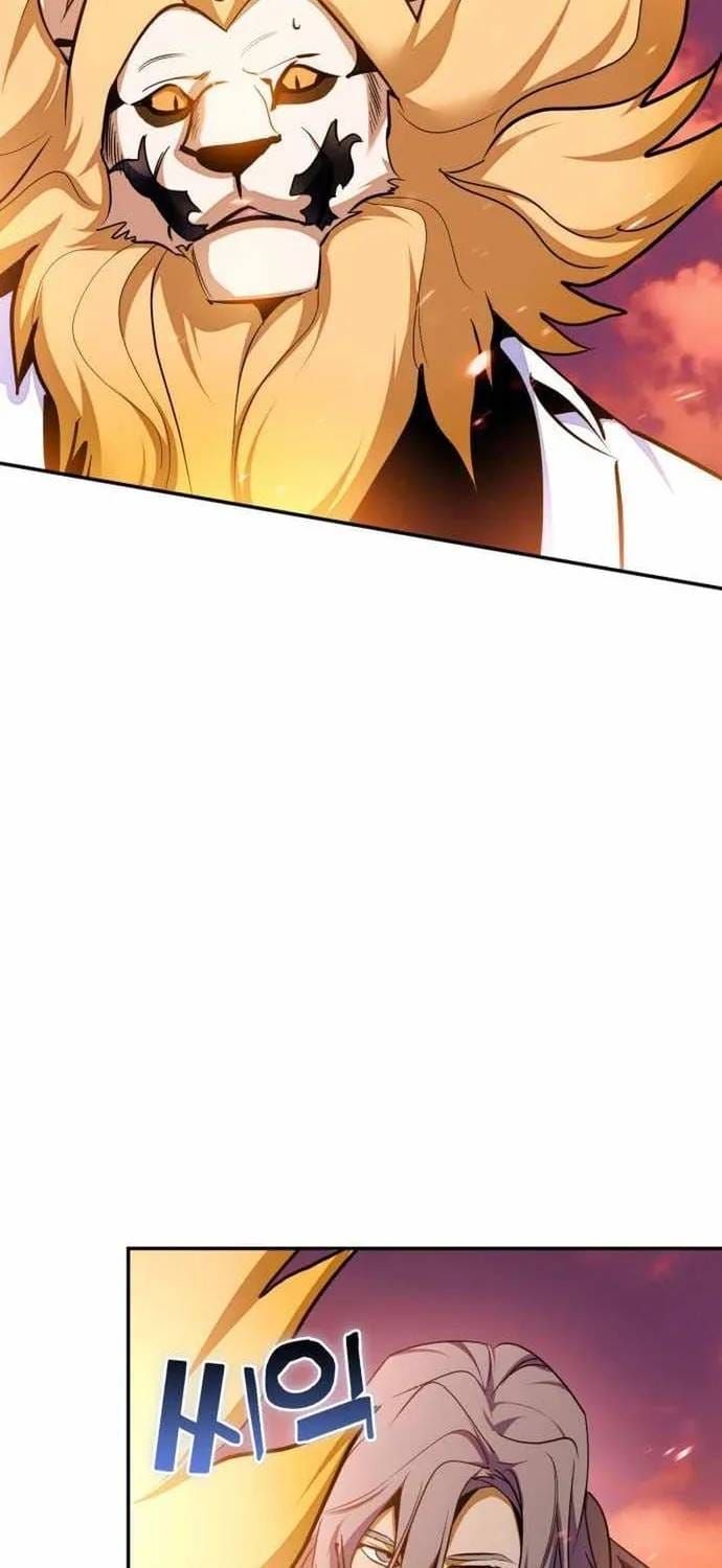 Trở Lại Thành Người Chơi Chapter 231 - 77