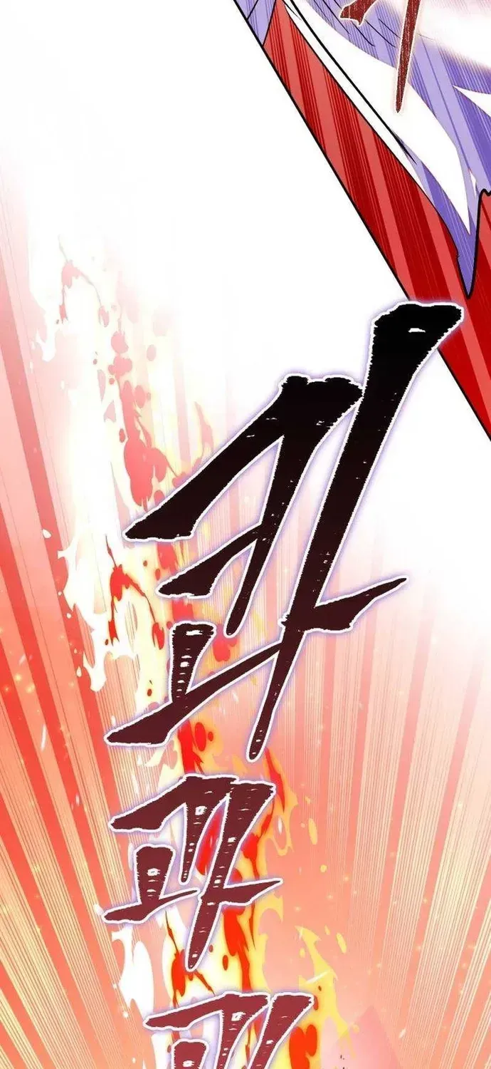 Trở Lại Thành Người Chơi Chapter 232 - 16