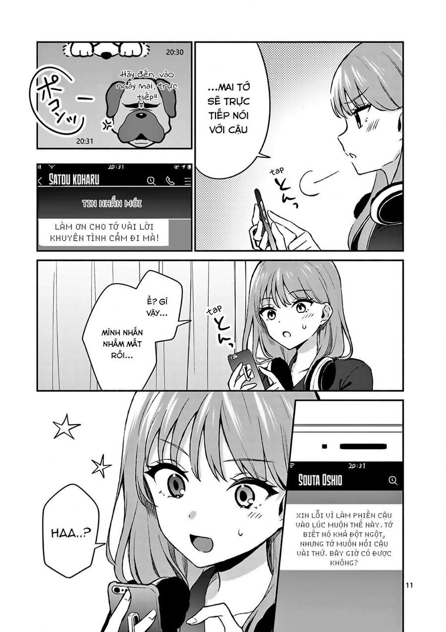 Shiotaiou No Sato-San Ga Ore Ni Dake Amai Chapter 21.1 - 11