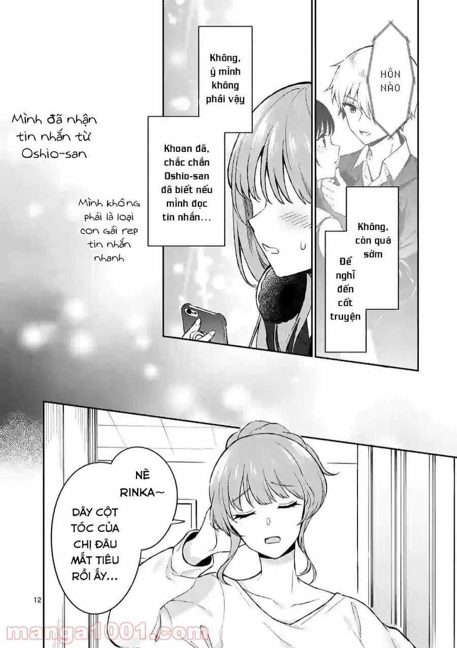 Shiotaiou No Sato-San Ga Ore Ni Dake Amai Chapter 21.1 - 12