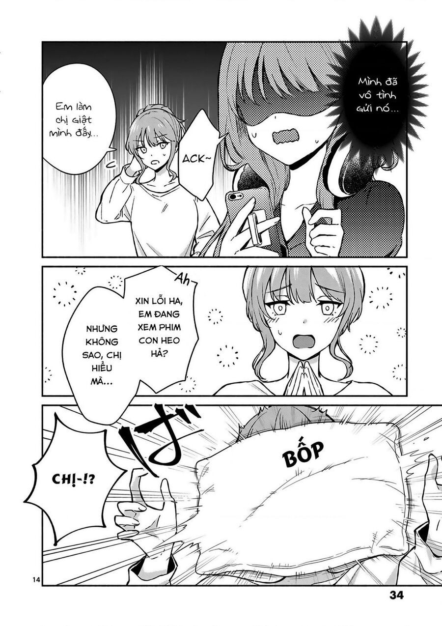 Shiotaiou No Sato-San Ga Ore Ni Dake Amai Chapter 21.1 - 14