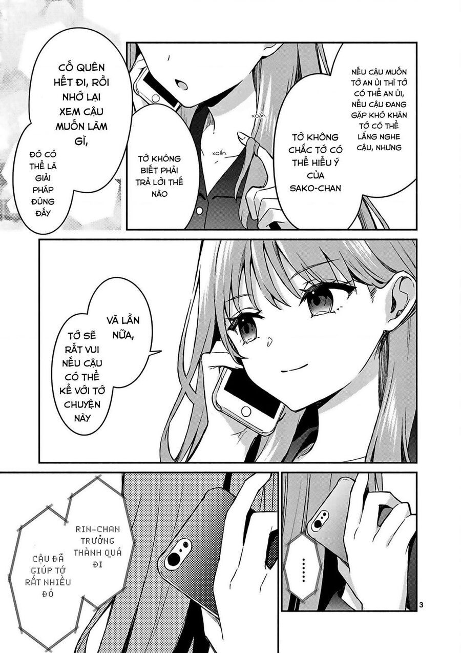 Shiotaiou No Sato-San Ga Ore Ni Dake Amai Chapter 21.1 - 3
