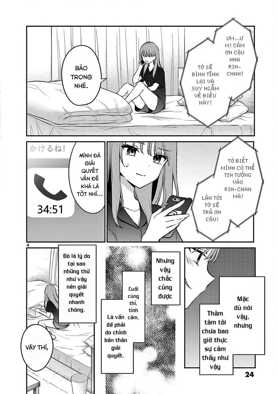 Shiotaiou No Sato-San Ga Ore Ni Dake Amai Chapter 21.1 - 4