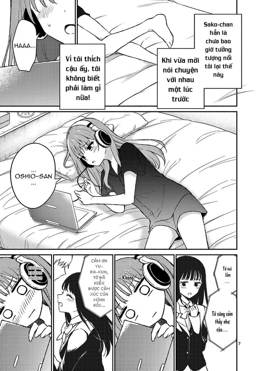 Shiotaiou No Sato-San Ga Ore Ni Dake Amai Chapter 21.1 - 7