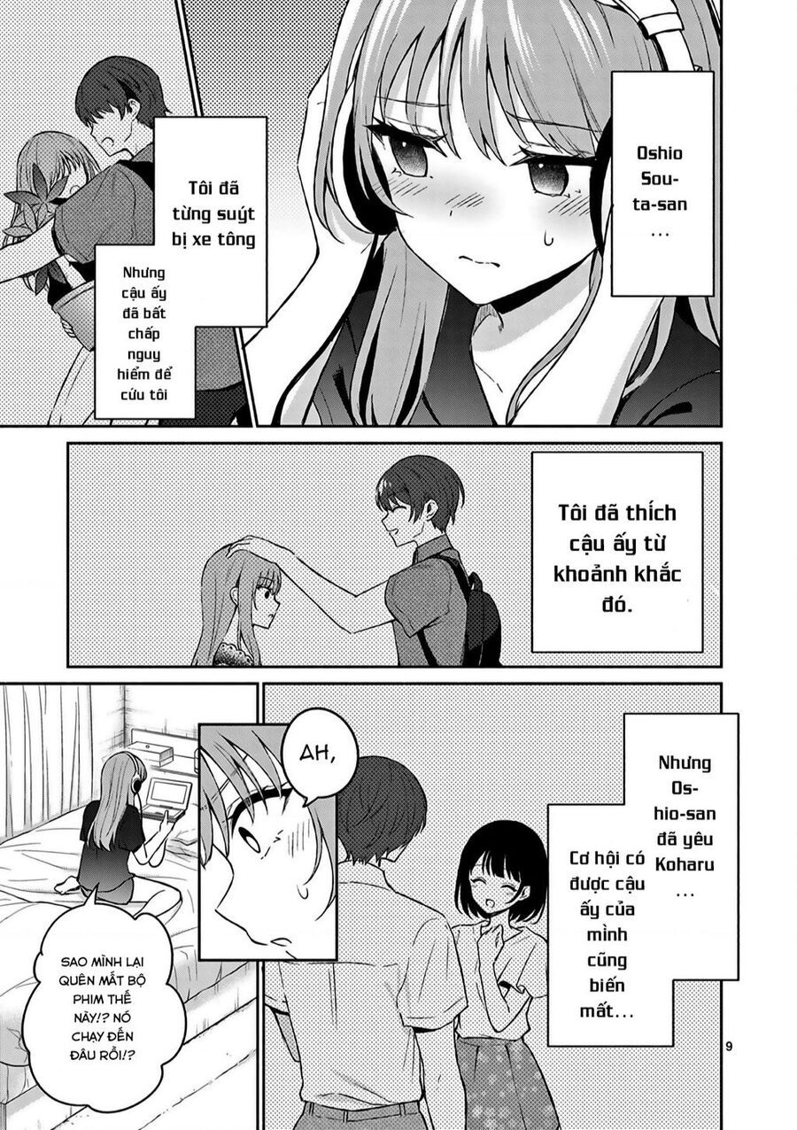 Shiotaiou No Sato-San Ga Ore Ni Dake Amai Chapter 21.1 - 9