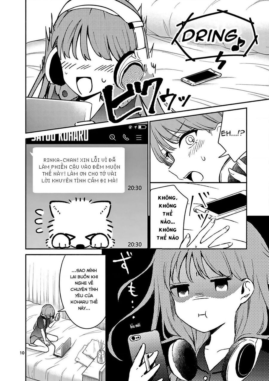 Shiotaiou No Sato-San Ga Ore Ni Dake Amai Chapter 21.1 - 10
