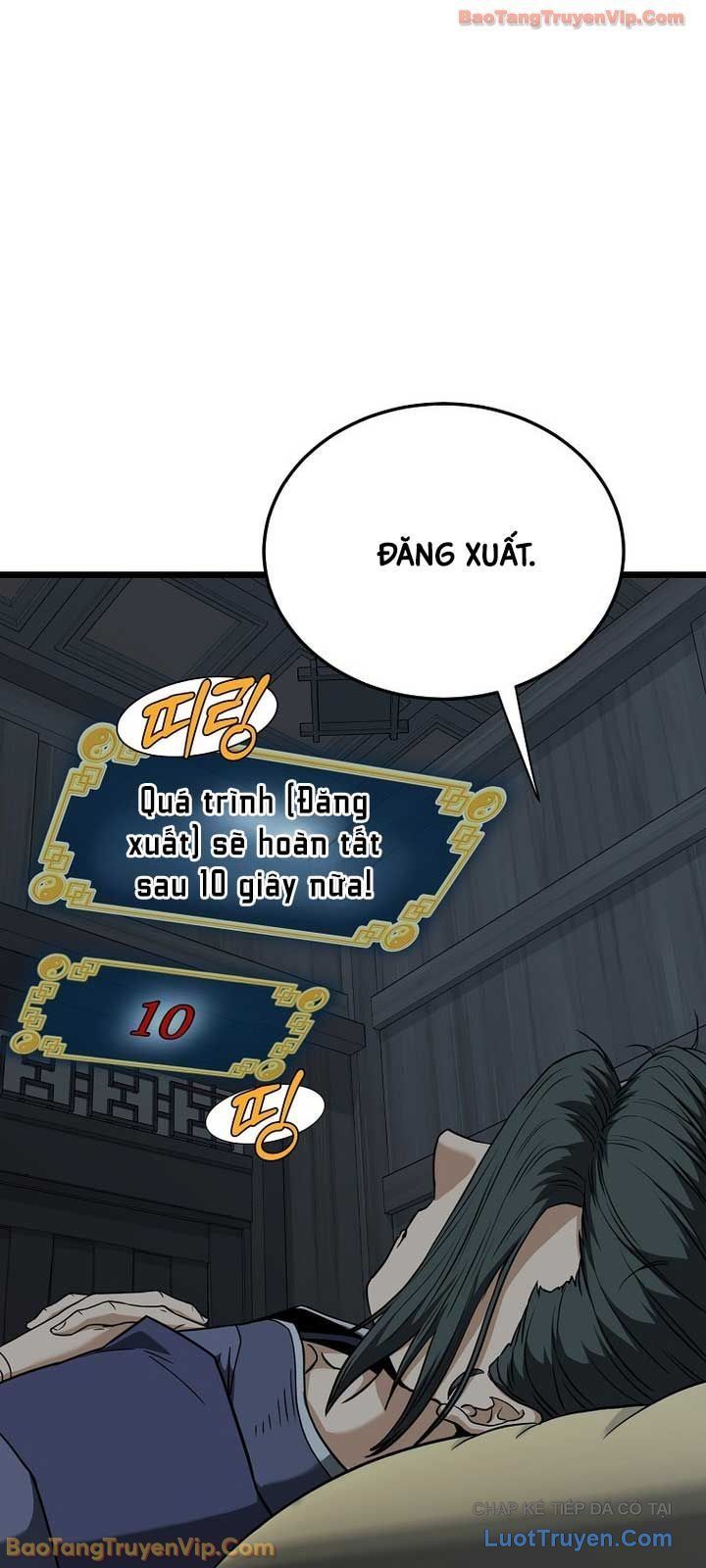 Đăng Nhập Murim Chapter 250 - 27