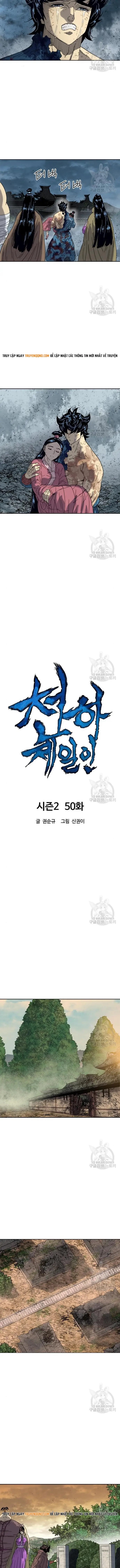 Thiên Hạ Đệ Nhất Nhân Chapter 110 - 9