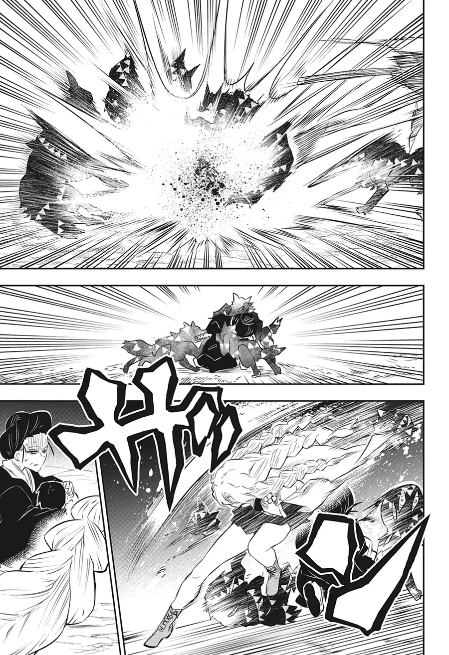 Thanh Gươm Diệt Quỷ - Rengoku Kyoujurou Gaiden Chapter 2 - 13