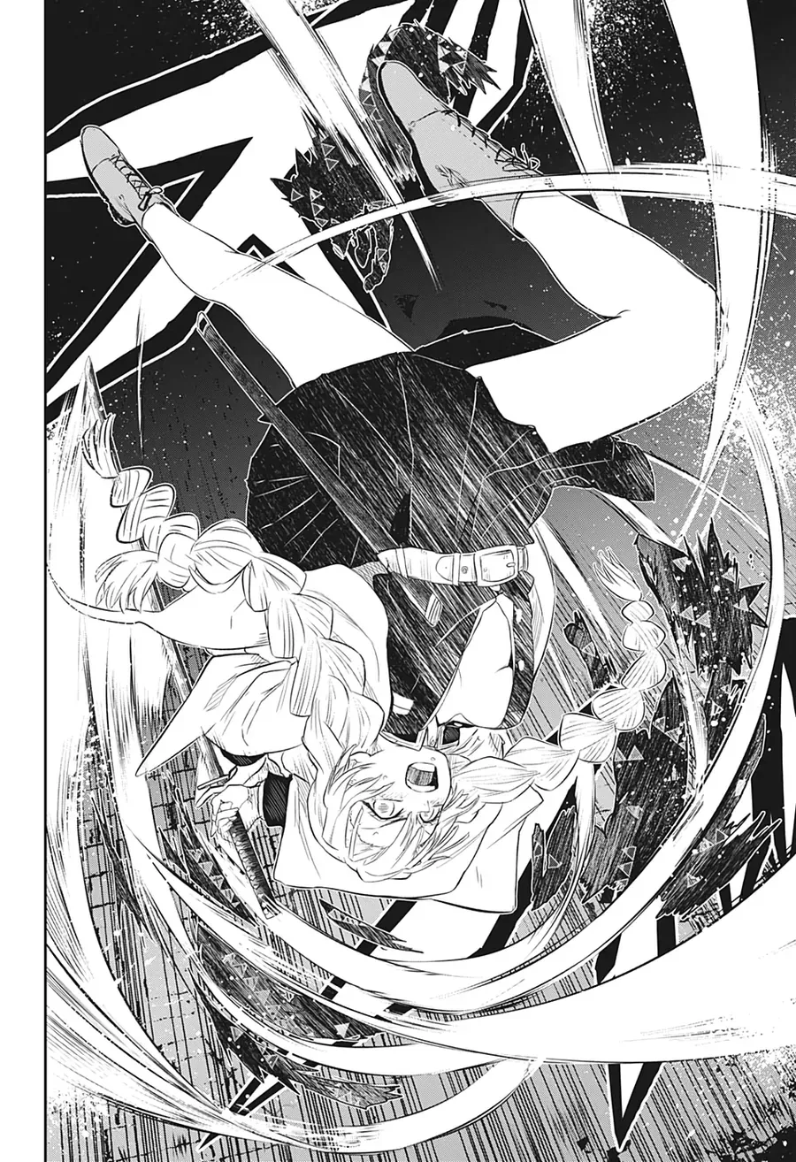 Thanh Gươm Diệt Quỷ - Rengoku Kyoujurou Gaiden Chapter 2 - 20