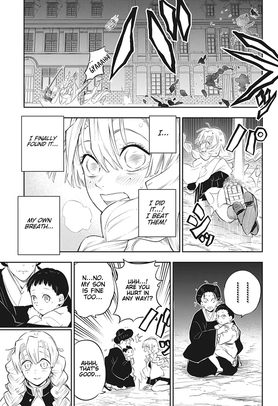 Thanh Gươm Diệt Quỷ - Rengoku Kyoujurou Gaiden Chapter 2 - 21