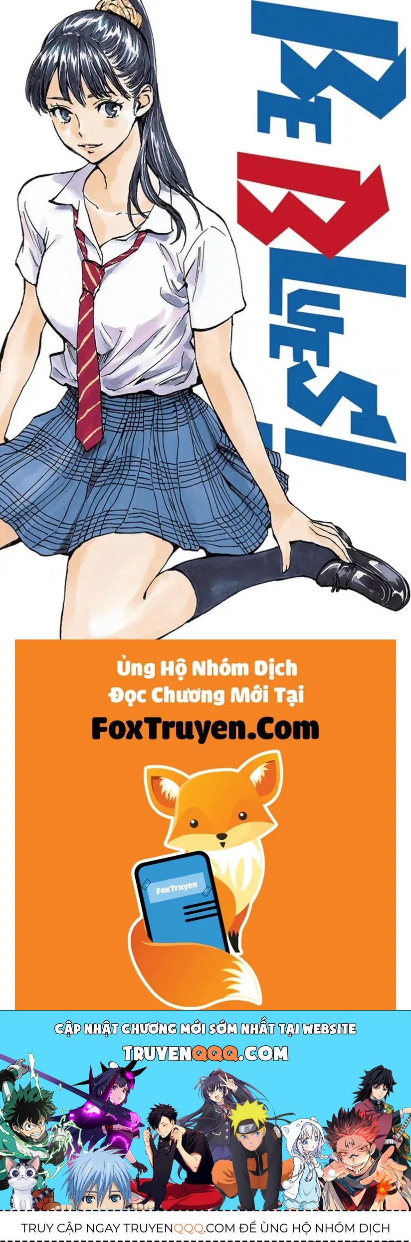 Be Blues! - Ao Ni Nare Chapter 220 - 19