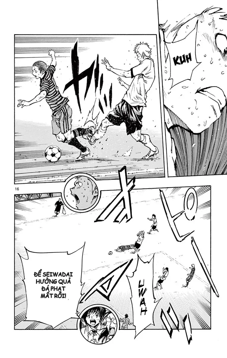 Be Blues! - Ao Ni Nare Chapter 221 - 16