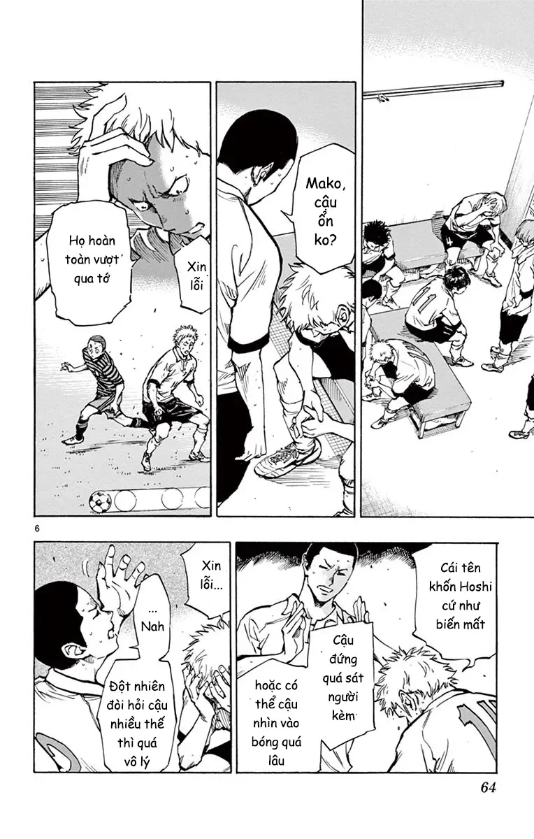 Be Blues! - Ao Ni Nare Chapter 221 - 6