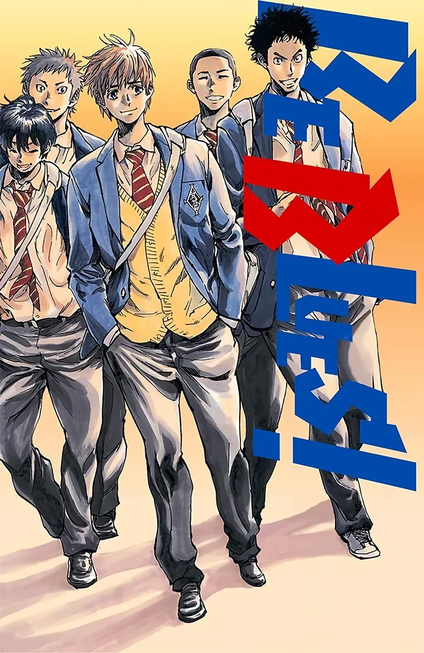 Be Blues! - Ao Ni Nare Chapter 224 - 18