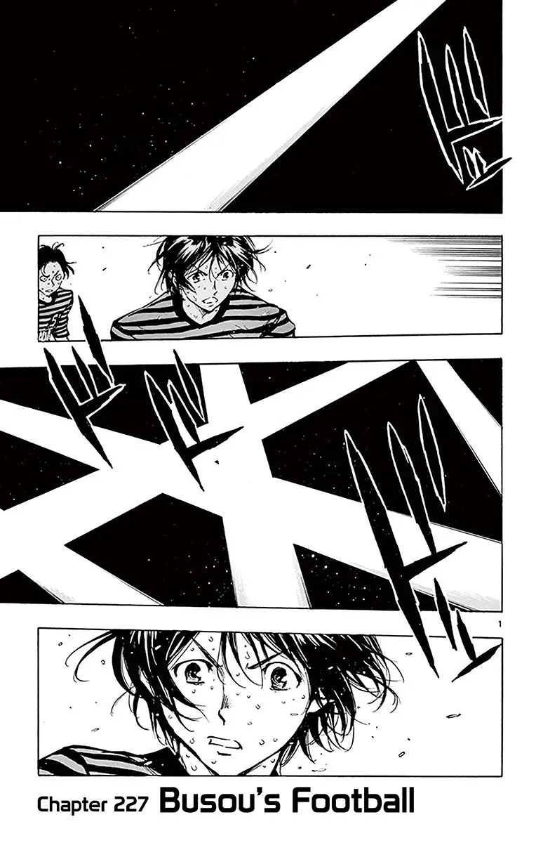 Be Blues! - Ao Ni Nare Chapter 227 - 2