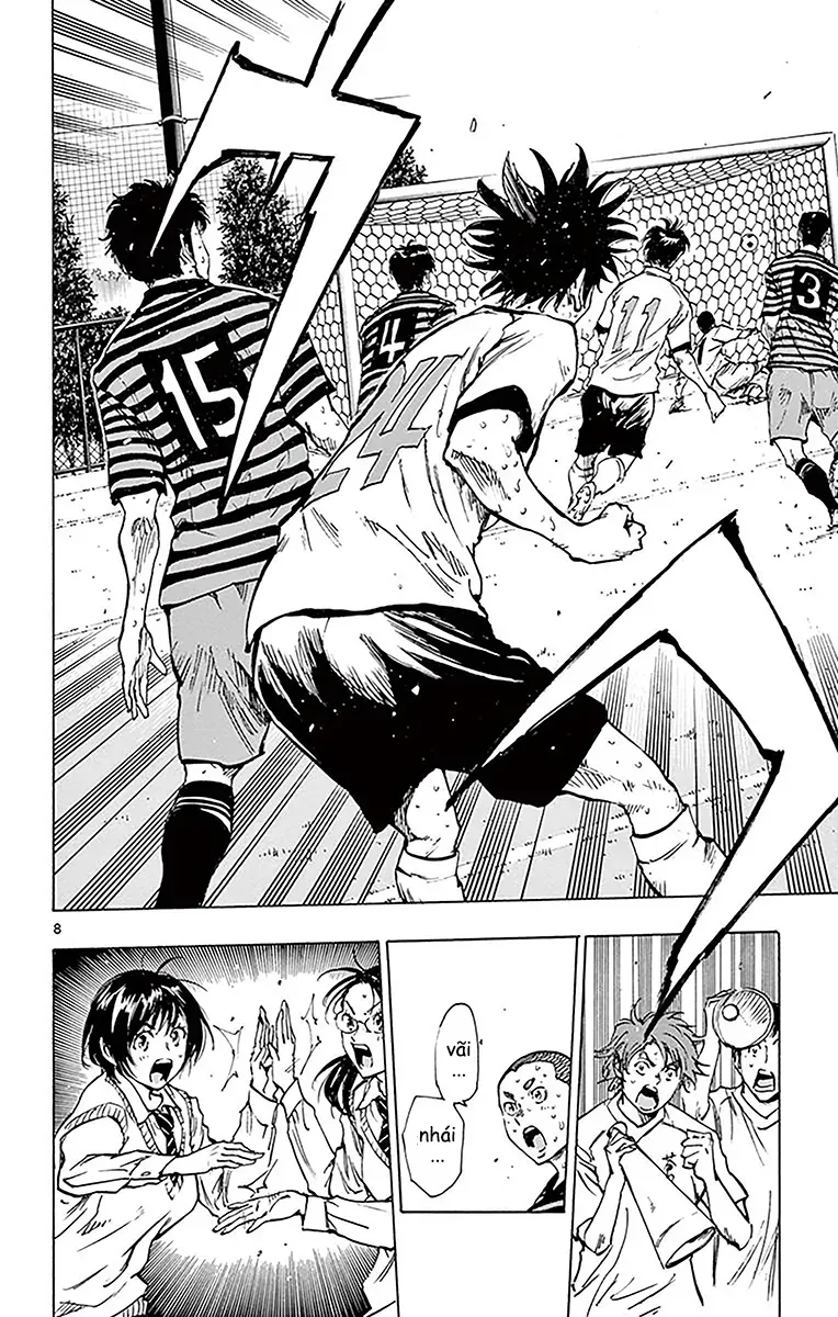 Be Blues! - Ao Ni Nare Chapter 227 - 7