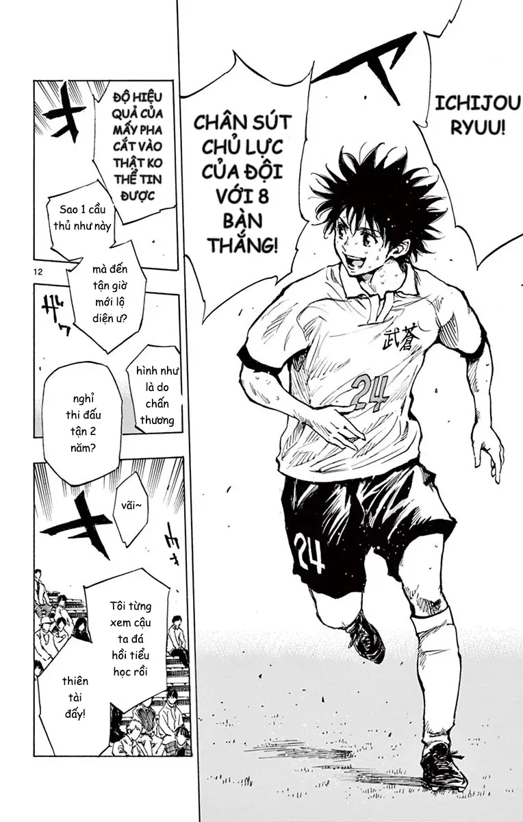 Be Blues! - Ao Ni Nare Chapter 228 - 13