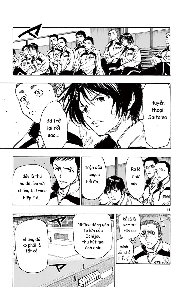 Be Blues! - Ao Ni Nare Chapter 228 - 14