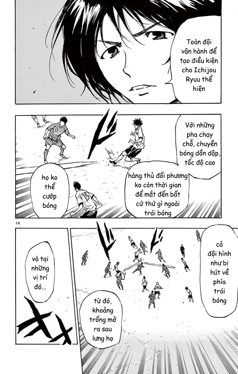 Be Blues! - Ao Ni Nare Chapter 228 - 15