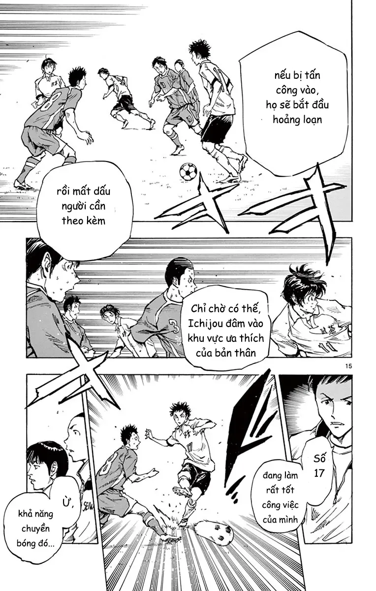 Be Blues! - Ao Ni Nare Chapter 228 - 16