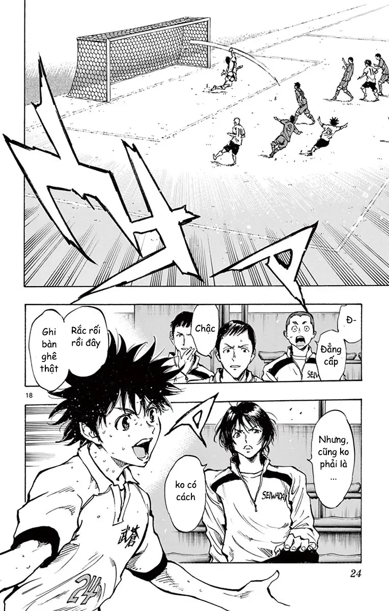 Be Blues! - Ao Ni Nare Chapter 228 - 19