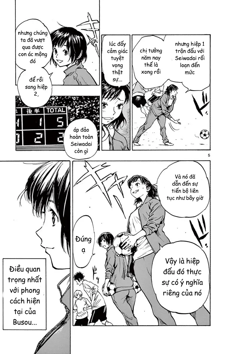 Be Blues! - Ao Ni Nare Chapter 229 - 6