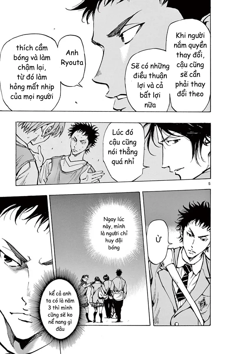 Be Blues! - Ao Ni Nare Chapter 230 - 5