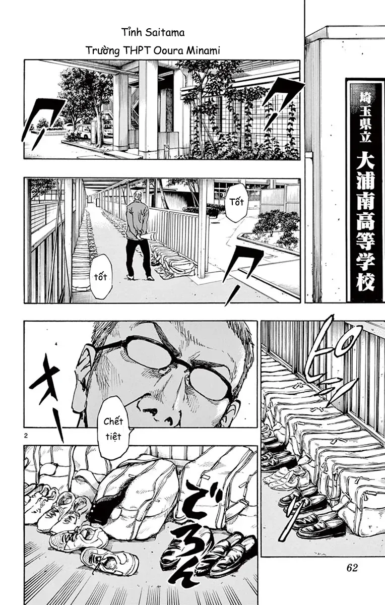 Be Blues! - Ao Ni Nare Chapter 231 - 2