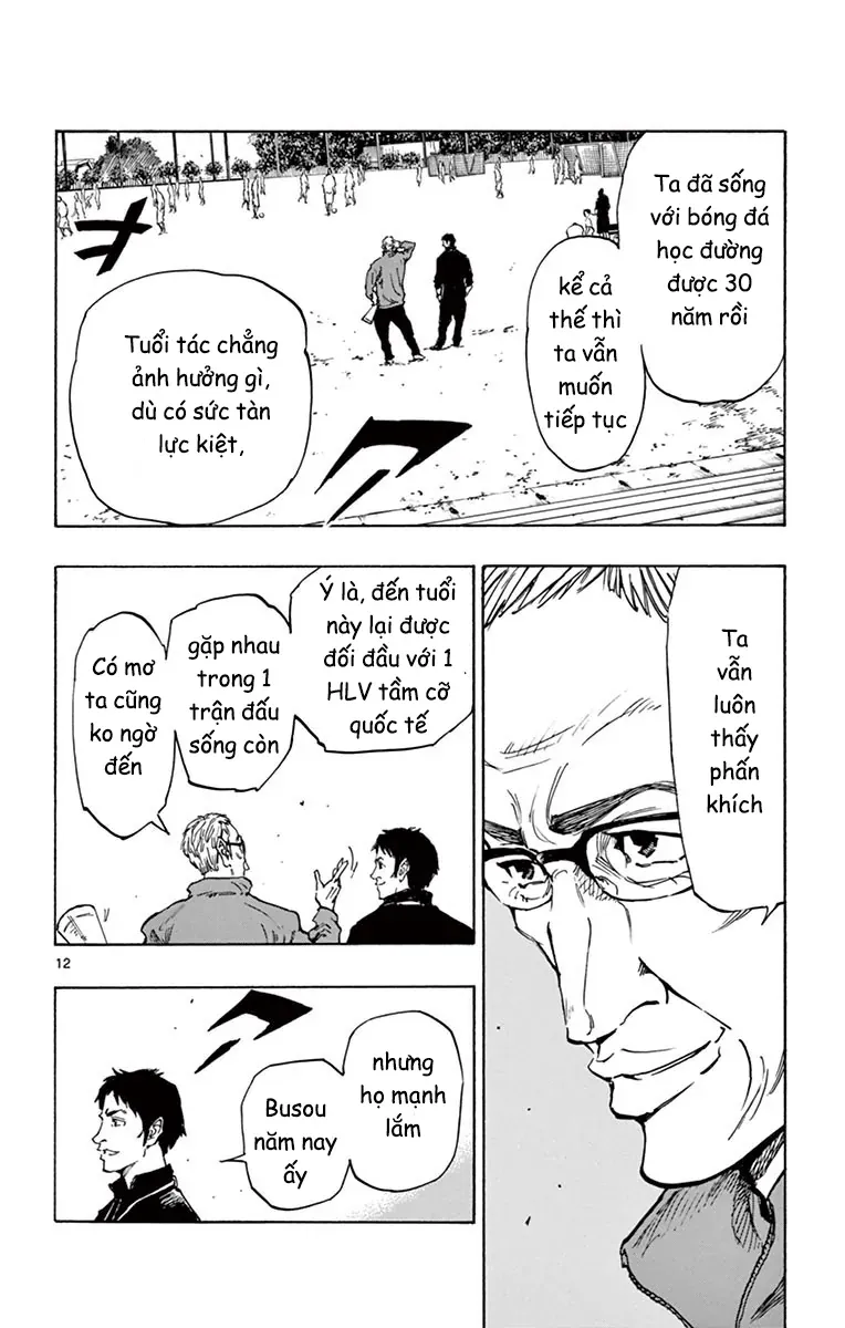 Be Blues! - Ao Ni Nare Chapter 231 - 12